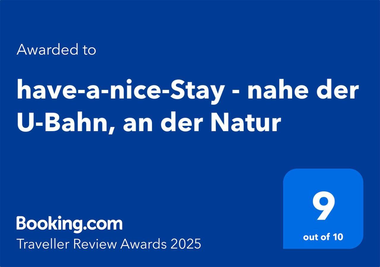 Have-A-Nice-Stay - Nahe Der U-Bahn Nach Hamburg - Natur 1 Minute Entfernt - Baecker & Restaurants 500M - Lidl 800M - Zentrum 1,5Km Аренсбург Экстерьер фото